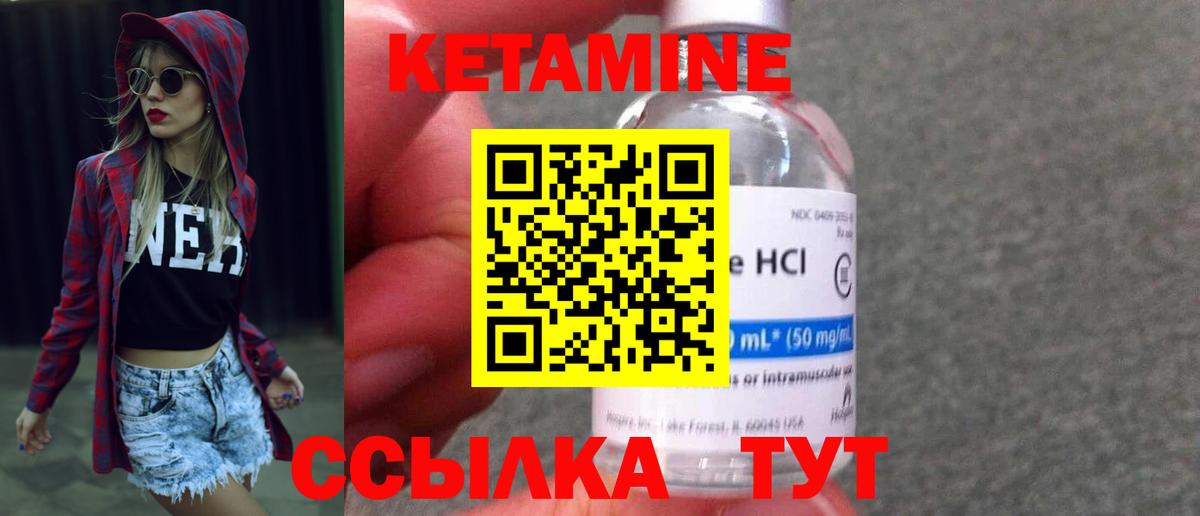 Марихуана  A PVP СК   МЕТАДОН  ГАШИШ  Вход с VPN  Кокаин  Меф МЯУ МЯУ кристаллы  Солнечногорск  Продажа наркотиков  ГАШ 