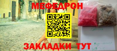 дмт Пушкино