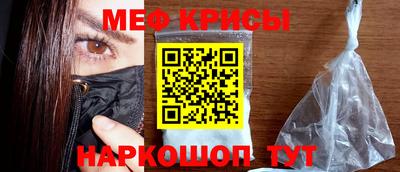 мдпв Пугачёв
