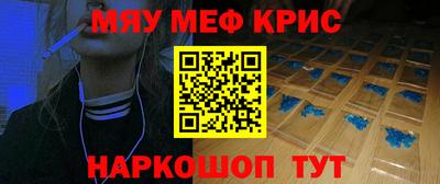 кокаин колумбия Пыть-Ях