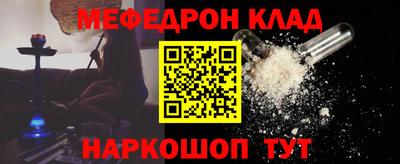 дмт Пушкино