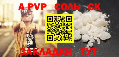 кокаин колумбия Пыть-Ях