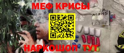 кокаин колумбия Пыть-Ях