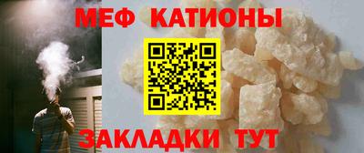 дмт Пушкино