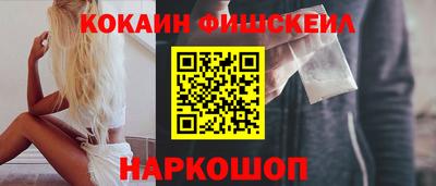 хмурый Рязань