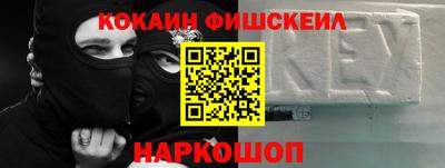 дмт Пушкино
