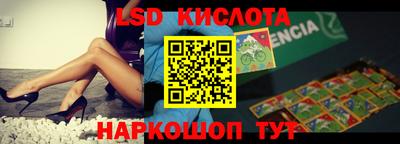 кокаин колумбия Пыть-Ях