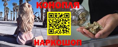 кокаин колумбия Пыть-Ях