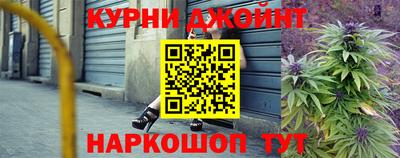 кокаин колумбия Пыть-Ях
