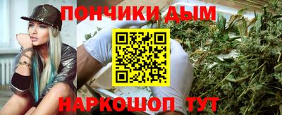 кокаин колумбия Пыть-Ях