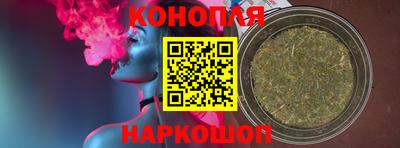 кокаин колумбия Пыть-Ях