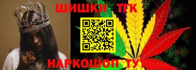 кокаин колумбия Пыть-Ях