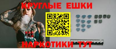 кокаин колумбия Пыть-Ях