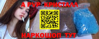 кокаин колумбия Пыть-Ях