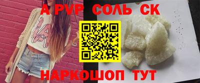кокаин колумбия Пыть-Ях