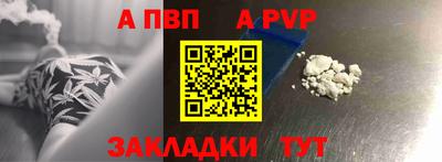 дмт Пушкино