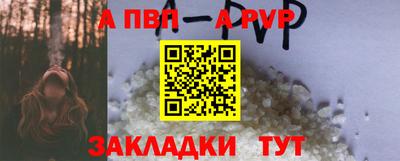 дмт Пушкино