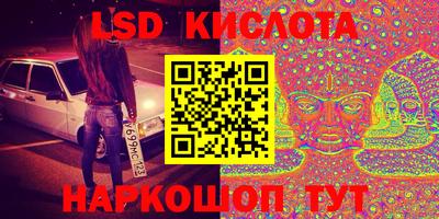 хмурый Рязань