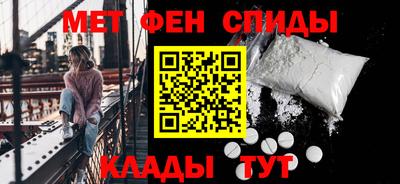 мдпв Пугачёв