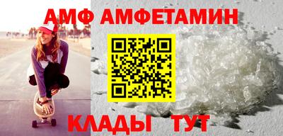 мдпв Пугачёв