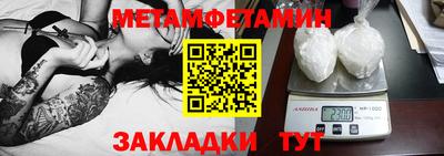 кокаин колумбия Пыть-Ях