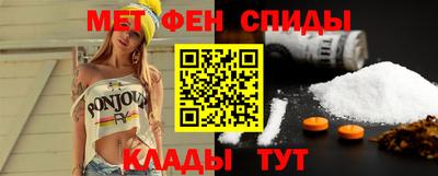 мдпв Пугачёв
