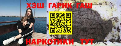 дмт Пушкино