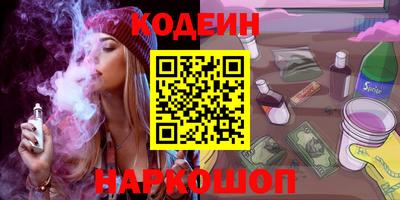 мдпв Пугачёв