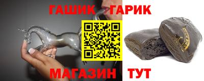 хмурый Рязань