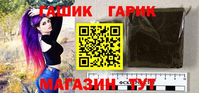 кокаин колумбия Пыть-Ях