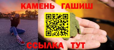 кокаин колумбия Пыть-Ях