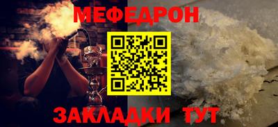 дмт Пушкино