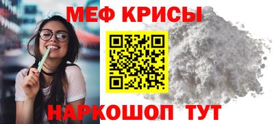мдпв Пугачёв