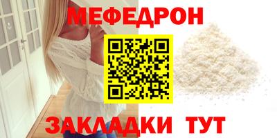 кокаин колумбия Пыть-Ях